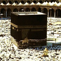 Kaaba; al-Hajaru l-aswad