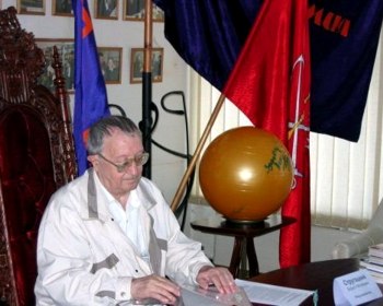 Strugackis prie Auksinio rutulio