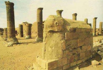 Elephant statue: Musawwarat es-Sufra