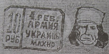 Machno ant Ukrainos pinig�