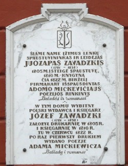 J. Zavadskio spaustuvs (dab. v.Jono 4)