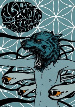 Poster (for Sandstone Amphiteatre) by Jermaine Rogers