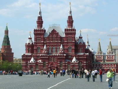 State historical museum