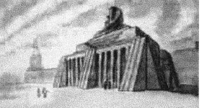 Project of Lenin Tomb