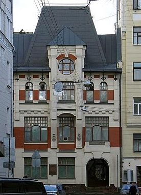 Levensono greitaspaud�s pastatas. Maskva