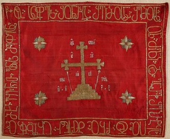 Vozduch "Golgote croix"