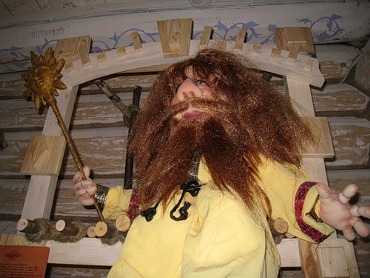 Scarogas: Ugnies dievas