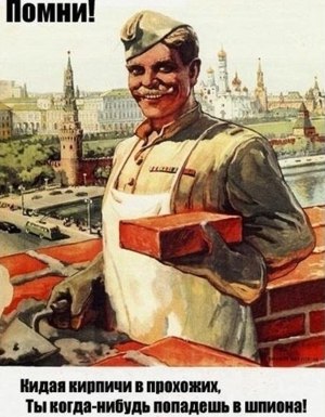 Su plyta u�mu�k �nip�