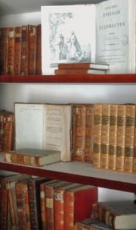 Pu�kino biblioteka