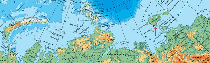 Arkties pakrant� ir salos