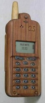 Wooden Phone