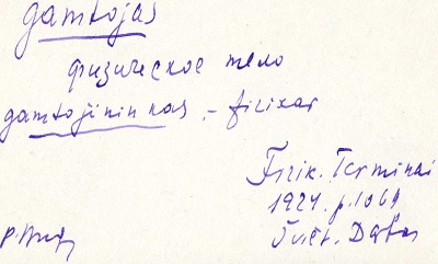 Gamtojas Vireliūno kortelėje