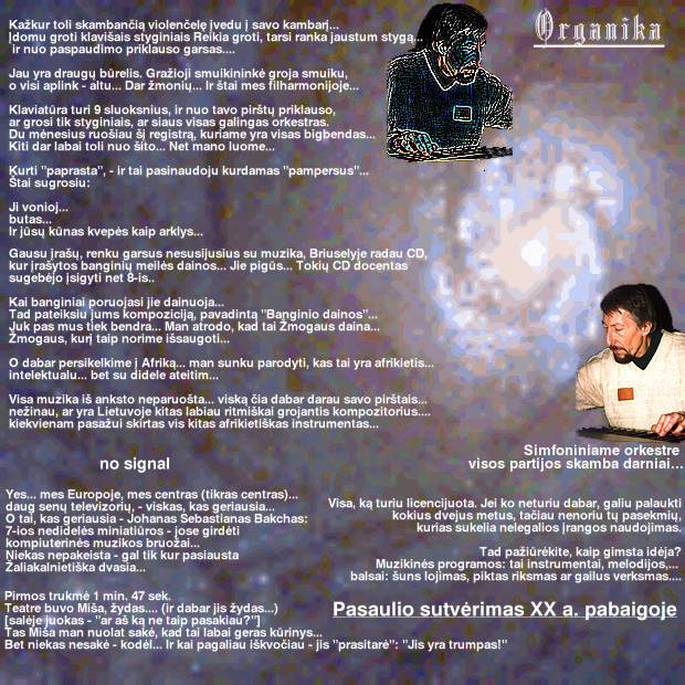 Giedrius Kuprevi�ius. Pasaulio sutv�rimas XX a. pabaigoje