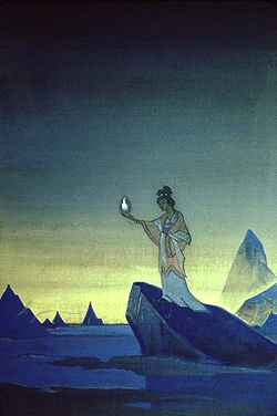 Agni Youga by N. Roerich
