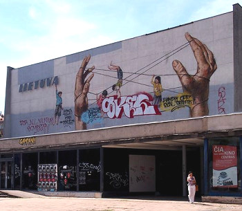 Lietuvos kino teatras