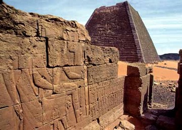 Chapel and Pyramid at Meroe