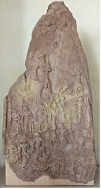 Naram-Sino stela