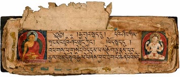 Budistinis rankratis