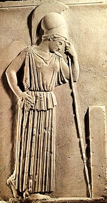Mourning Athena, 470 BC