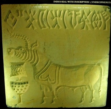 Indian seal- undeciphered