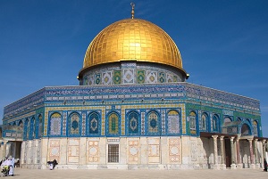 Uolos kupolas. Jeruzal