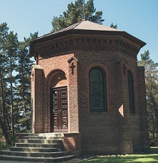 Biruts kalno koplyia