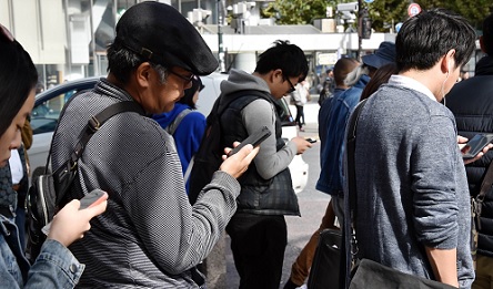 Telefoniniai Zombiai