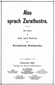 Also sprach Zarathustra