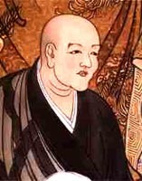Dogen