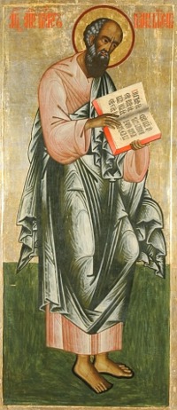 St. John the Evangelist