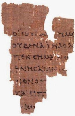 Recto of John Gospel