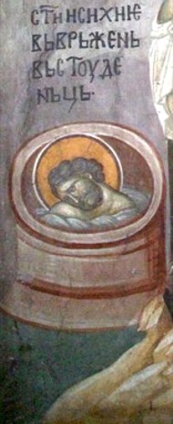 �ventasis Isichijus Antiochietis