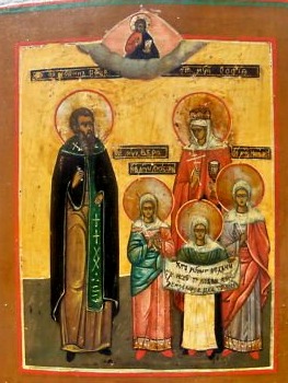Sophia and 3 her dauthers. Russian Icon
