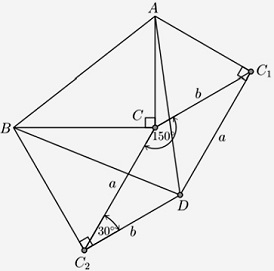 Andres Navas: daugiakampių plotai