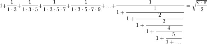 Grandininė trupmena