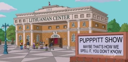 Lietuvos centras: lli teatras