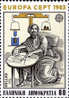Archimedes poststamp
