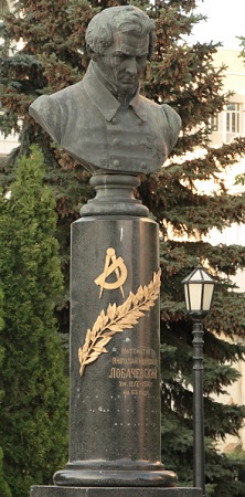 Nikolajus Lobačevskis Kazanėje