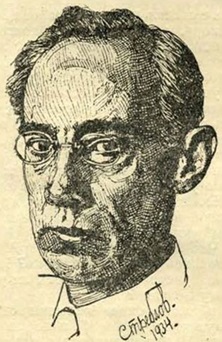 Aleksandras Romanaviius Beliajevas