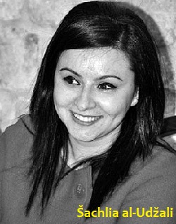 Šachlia al-Udžaili