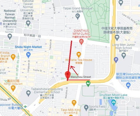 Venčžou gatvė, Taipėjus